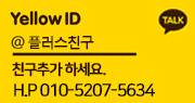 kakao111